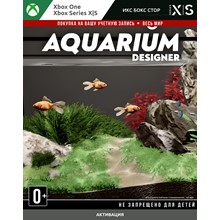 🚀 Aquarium Designer - симулятор аквариума (XBOX)