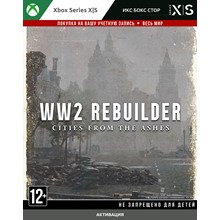 WW2 Rebuilder (XBOX)