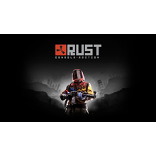 ⭐️⭐️⭐️ Rust Console Edit PSN Турция все издания 🚀
