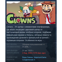 Clowns(Steam Key/Region Free/Global) + 🎁
