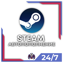 ₴₴💳 Steam balance replenishment in UAH (UAH) ₴ FAST - irongamers.ru