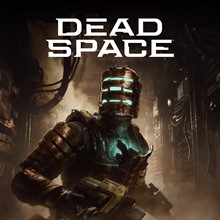 Dead Space Remake 2023 Xbox Series X|S Ключ