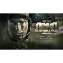 Arma 2: Combined Operations STEAM GIFT МИР + ВСЕ СТРАНЫ
