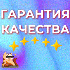 ⭐Аккаунт Battle.net▐ Любой Регион ⭐ 💳 0%