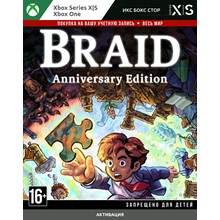 Braid, Anniversary Edition (XBOX)