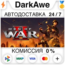 ✅ GOD OF WAR 🔵 (STEAM/БЕЗ РФ/РБ) - irongamers.ru