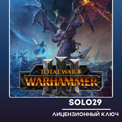 TOTAL WAR: WARHAMMER III 3🔑STEAM/ВСЕ СТРАНЫ + РФ