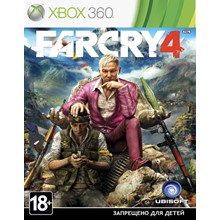 Far Cry 4 +South Park+7 игр XBOX 360 | Перенос лицензии