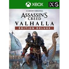 Assassin's Creed Valhalla Deluxe Edition XBOX Активация