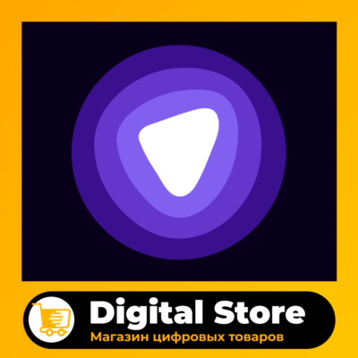 🛒 PureVPN Premium ВПН • Кэшбек • Подписка до 1 года • Без комиссии • Гарантия