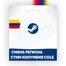 ✨ Steam change to Colombia region COL$