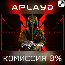 🔑Ghostrunner 2 Deluxe Edition - Steam Key 0%💳
