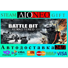 BattleBit Remastered ✳Steam GIFT✅AUTO🚀