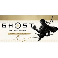 Ghost of Tsushima DIRECTOR'S CUT 🔑STEAM 🔥РФ+ТУРЦИЯ