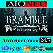 Bramble: The Mountain King ✳Steam⚡RU✅AUTO🚀