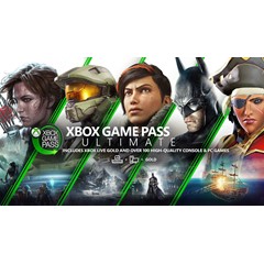 🍀XBOX GAME PASS ULTIMATE  12 МЕСЯЦЕВ ⭐ ЛЮБОЙ АККАУНТ