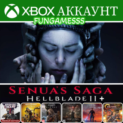 SENUA’S SAGA: HELLBLADE 2 + 11 Игр❤️‍🔥XBOX АККАУНТ не аренда