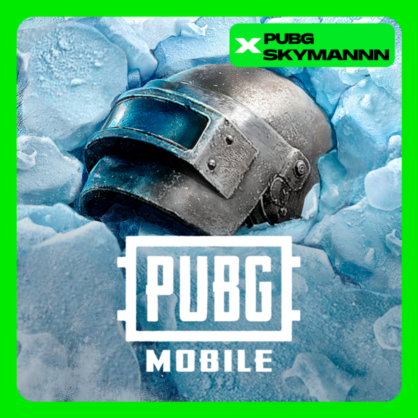 АВТО 24/7 PUBG MOBILE UC GLOBAL 10 — 8100 ЮСИ по ID