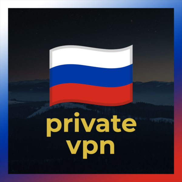 Личный ВПН Россия конфиг WIREGUARD VLESS V2Ray Обход блокировок VPN КВН