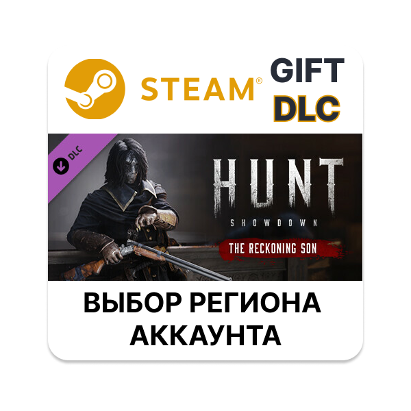 Hunt: Showdown — The Reckoning Son Steam