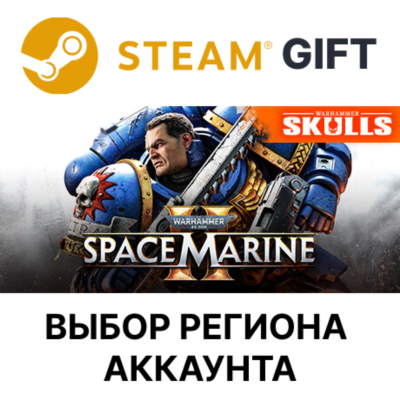 ✅Warhammer 40,000: Space Marine 2🎁Steam🌐