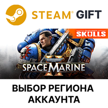 Warhammer 40,000: Space Marine - Anniversary Edition 🔑 - irongamers.ru