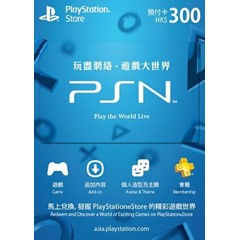 Карта PlayStation PSN 300 HKD💰Пополнение💳ГонКонг💰