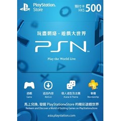 Карта PlayStation PSN 500 HKD💰Пополнение💳ГонКонг💰