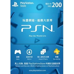 Карта PlayStation PSN 200 HKD💰Пополнение💳ГонКонг💰