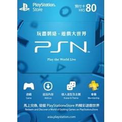 Карта PlayStation PSN 80 HKD💰Key Пополнение💳ГонКонг💰