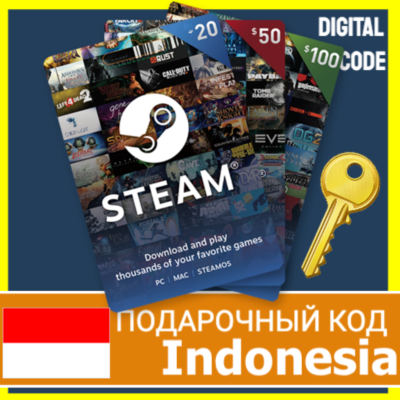 СТИМ КАРТЫ 🇨🇱 ИНДОНЕЗИЯ STEAM КОД ПОПОЛНЕНИЯ | ПОПОЛНИТЬ Indonesia СТИМ IDR ID