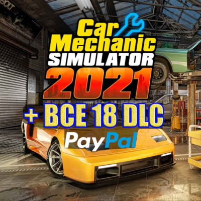 Car Mechanic Simulator 2021 STEAM+ВСЕ 18 DLC 🅿️ PAYPAL