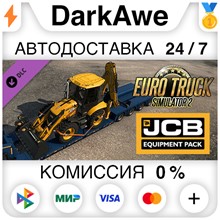 DLC Euro Truck Simulator 2 - Russian Paint Jobs Pack - irongamers.ru