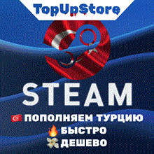 🦃STEAM TURKEY USD GIFT ANY GAMES, TOP UP ACCOUNT - irongamers.ru