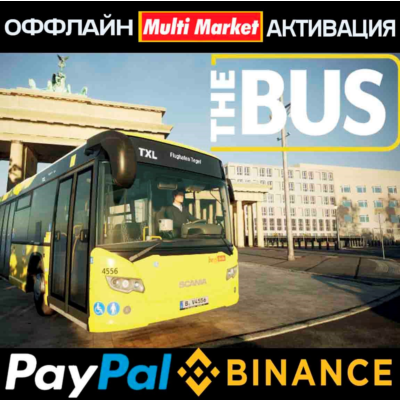 The Bus + DLC Hamburg City STEAM 🅿️ 𝗣𝐀𝐘𝗣𝐀𝐋