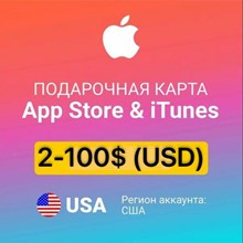 2$ iTunes Gift Card USA - irongamers.ru