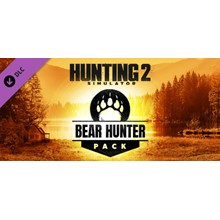 Hunting Simulator 2: Bear Hunter Pack (Steam key) RU