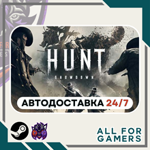 🔑Hunt: Showdown. STEAM-key (Region free) - irongamers.ru