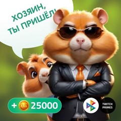 🧊Рефералы на любой проект/бот телеграм!+Hamster Kombat