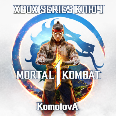 🌍Mortal Kombat 1 Xbox Series X|S КЛЮЧ🔑 +🎁