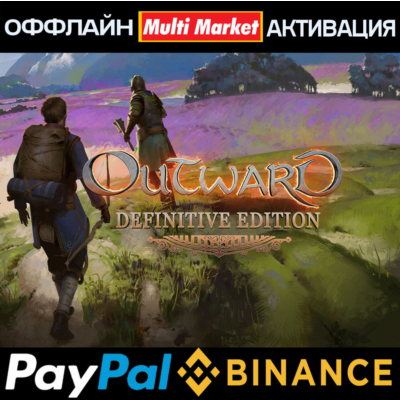 Outward Definitive Edition STEAM 🅿️ 𝗣𝐀𝐘𝗣𝐀𝐋