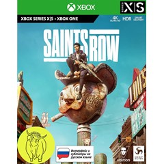 Saints Row (2022) XBOX ONE / Series X|S Ключ 🔑+RUS