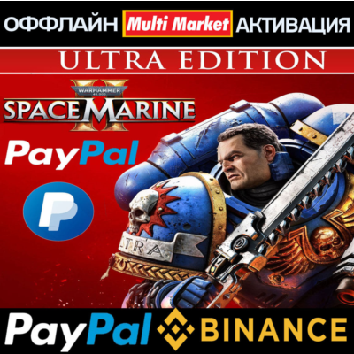Warhammer 40,000: Space Marine 2 - 2-Year Anniversary Edition STEAM 🅿️ 𝗣𝐀𝐘𝗣𝐀𝐋