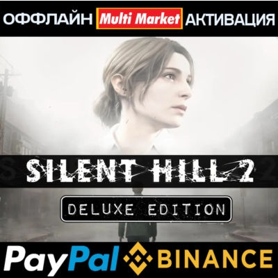 SILENT HILL 2 DELUXE EDITION STEAM 🅿️ 𝗣𝐀𝐘𝗣𝐀𝐋