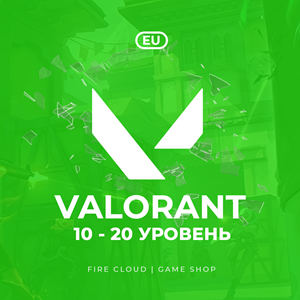 Обложка 💎[EU] VALORANT [ 10 - 20 уровень ] ✅ Полный доступ ✅