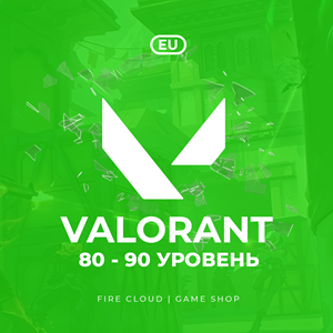 Обложка 💎[EU] VALORANT [ 80 - 90 уровень ] ✅ Полный доступ ✅