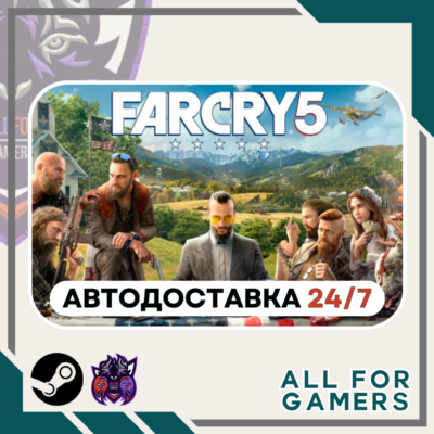 📗Far Cry 5 Steam GIFT RU+Подарок