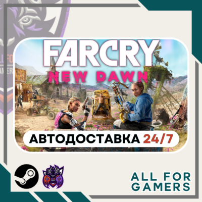 📗Far Cry New Dawn Steam GIFT RU+Подарок