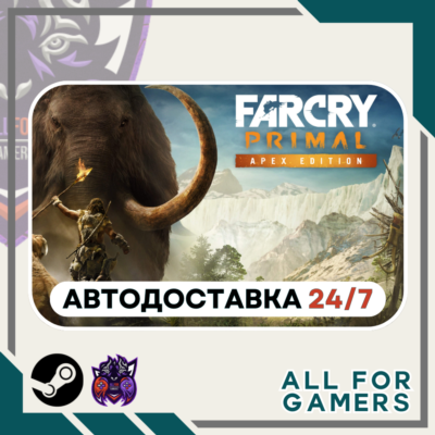 📗 Far Cry Primal Apex Edition Steam GIFT RU+Подарок
