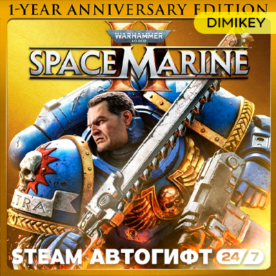 🟨 Warhammer 40,000: Space Marine 2 - 1-Year Anniversary Edition Автогифт RU/KZ/UA